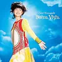 川口千里（ドラマー）／２ｎｄ　アルバム『Ｂｕｅｎａ　Ｖｉｓｔａ』初回限定盤 Amazon.co.jp: Buena Vista (通常盤): ミュージック